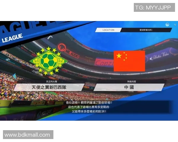 2023年全球足球明星球员排名揭晓谁将登顶足坛之巅 2023年全球足球明星球员排名揭晓谁将登顶足坛之巅