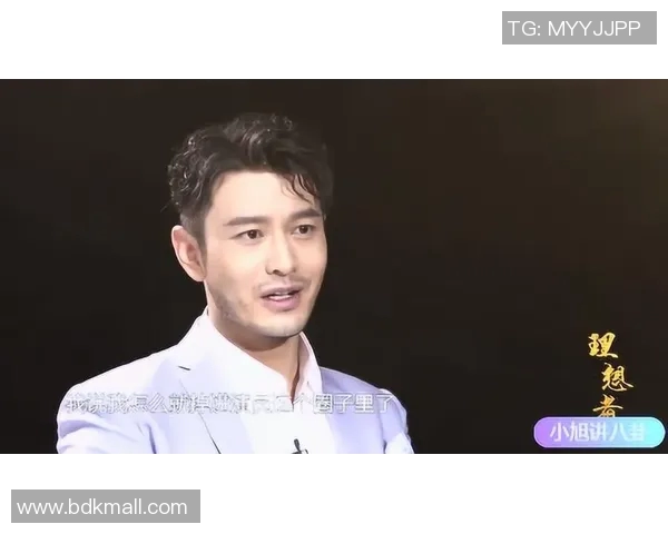 专访吴芳:深入探讨篮球领域成功背后的秘诀与经验分享 专访吴芳:深入探讨篮球领域成功背后的秘诀与经验分享