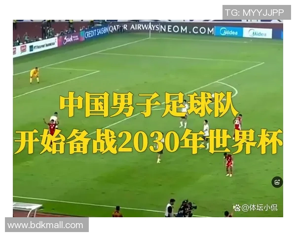 南京足球队以66分稳居世界杯积分榜首位争夺冠军希望大增 南京足球队以66分稳居世界杯积分榜首位争夺冠军希望大增