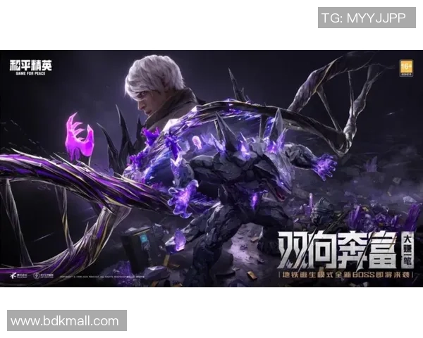 最新和平精英速度TOP10：V5领跑