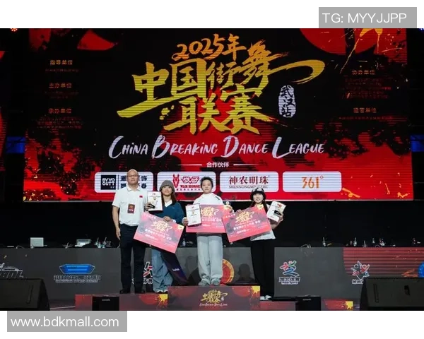 2026街舞耐力排行榜：武汉街舞队位居第5名