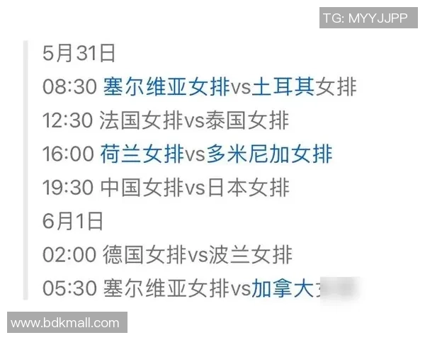 热议排球：重庆排球队的节奏变革_1